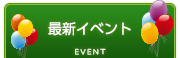 �u���O