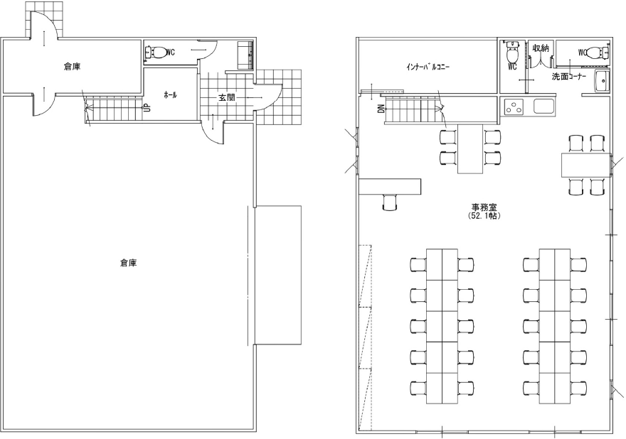 事務所付き倉庫 2階建て