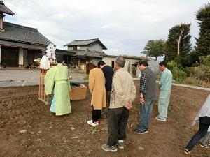地鎮祭