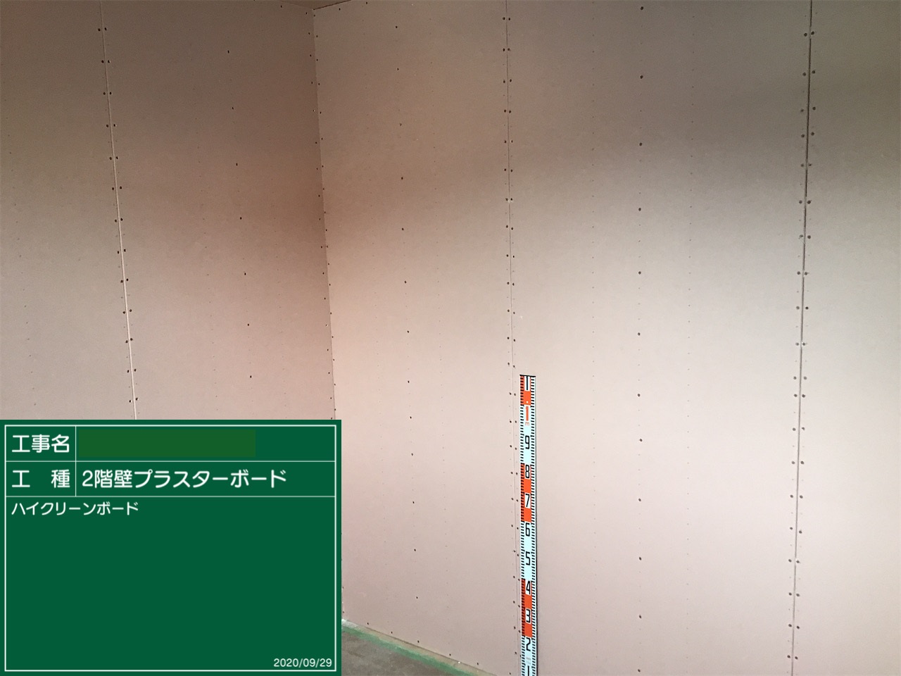 室内の空気環境をよくするための工夫