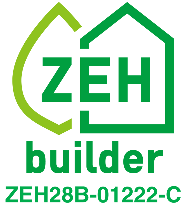 家を建てるなら「ZEH」