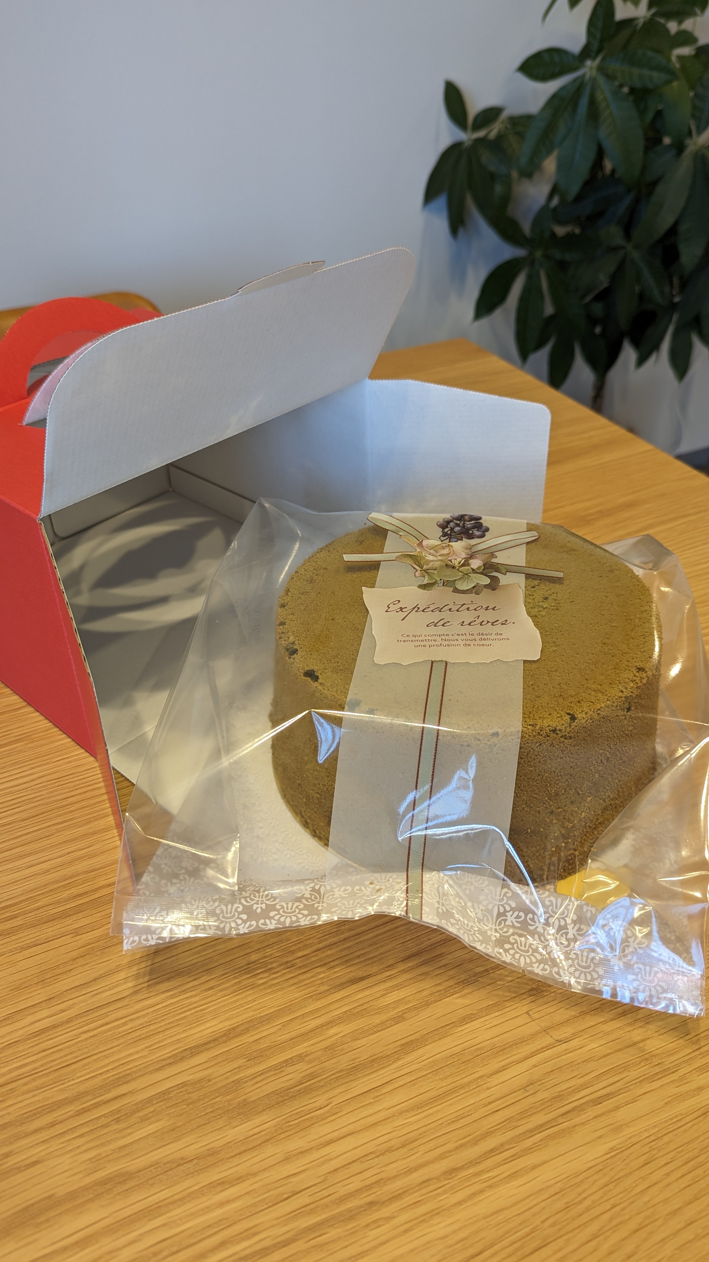 【福祉】米粉シフォンケーキをいただきました！