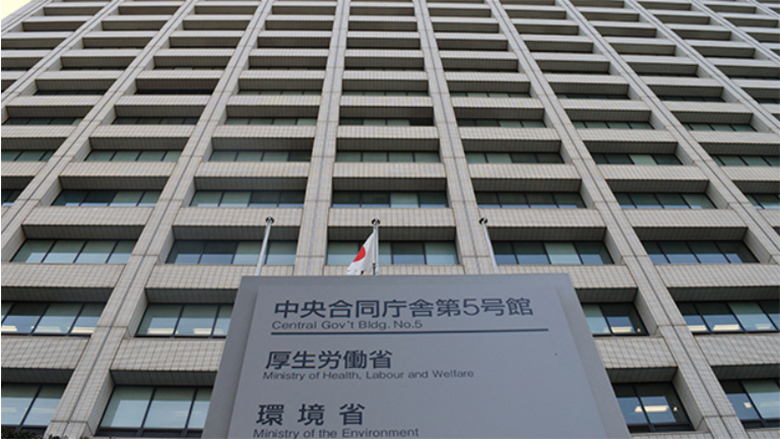 精神障がい者手帳の交付 過去最多の135万人に<厚労省>／新複合サービス最新情報 訪問・通所の組み合わせ 介護報酬は包括払い