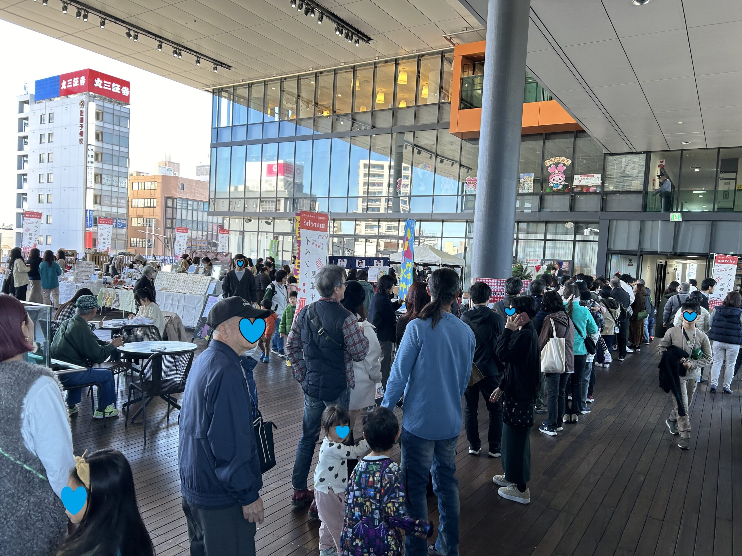 11月24日マルシェ開催について