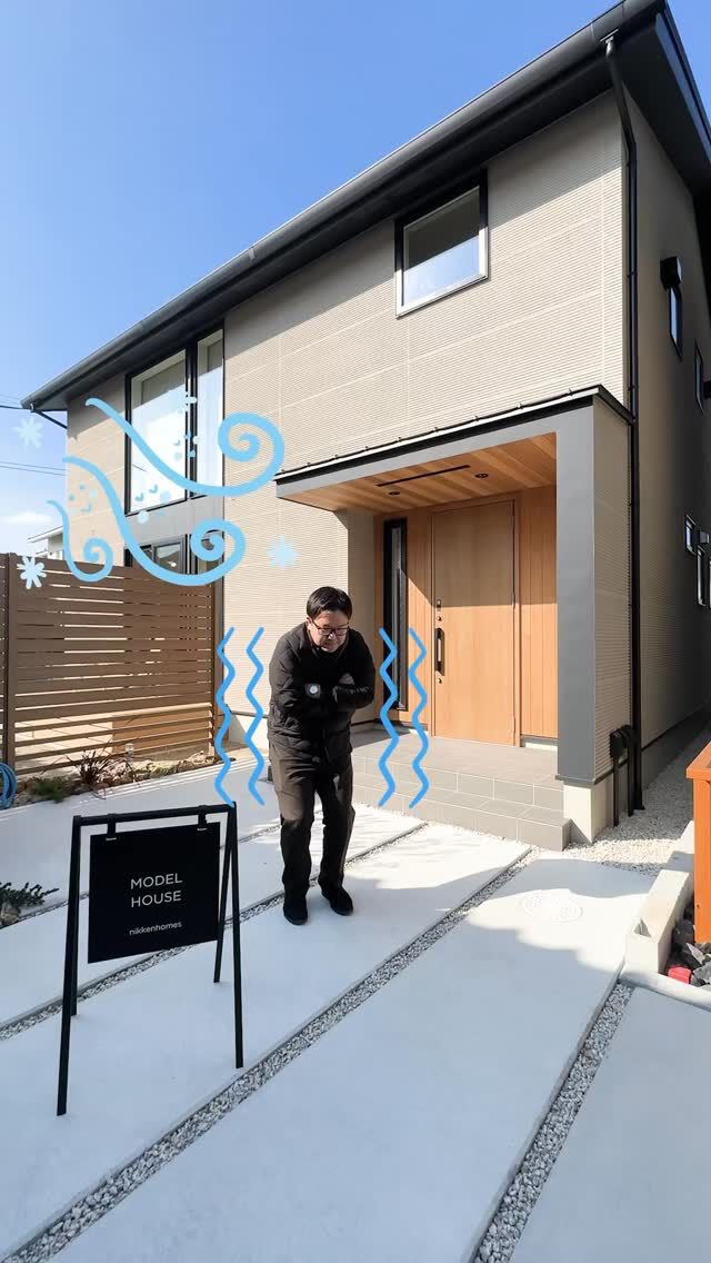 モデルハウス
 『白と木目を活かした3LDKのナチュラルな住まい』
 グランドオープン&完成見学会開催！
 @一宮市木曽川町
 ※上記日程以外の平日でも承ります。 
シンプルでありながら、飽きの来ない普遍的な外観デザイン。
HEAT20の理念を詰め込み、一体的な空間でも、夏涼しく、冬暖かい暮らしを実現。
遊び心あふれる立体的な空間設計で、家族それぞれが自分好みの場所を見つけられる。そんな快適さと楽しさを両立した空間を、実際にご体感いただけるモデルハウスです。
是非現地でご体感ください！

#ニッケンホーム #ニッケンホームズ #マイホーム #新築 #新築一戸建て #家づくりアイデア 
#家づくり計画#新築計画中の人と繋がりたい #一宮市住宅会社 #子供のいる暮らし #愛知 #一宮 #住まい#二階建て #回遊動線 #ピットリビング #吹き抜け #ナチュラルモダン#モデルハウス #モデルハウス公開中 #モデルハウス見学